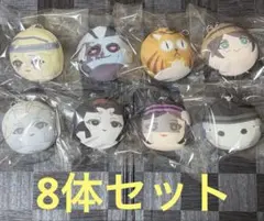 IdentityV 第五人格 おまんじゅうにぎにぎマスコット セット