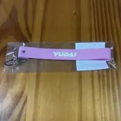 Item thumbnail for item 1485b2dc-f0d0-4f40-b77a-7c8fe120e6e6