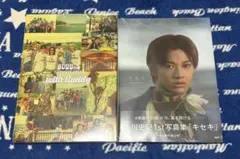 BUDDiiS 写真集 2冊セット 小川史記 キセキ 未開封