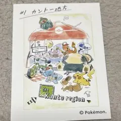 ポケモンセンター　シール　Pokémon World Market　マーケット Amazon | ポケモンセンターオリジナル PETシール Pokémon World