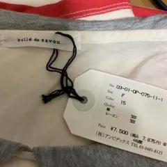 bulle de. savonのTシャツのサムネイル