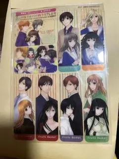 新品　フルーツバスケット　付録セット　花とゆめ フルーツバスケット 高屋奈月 花とゆめ 複製原画 グッズ 付録 下敷き