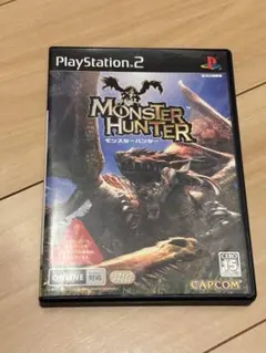 モンスターハンター PlayStation 2