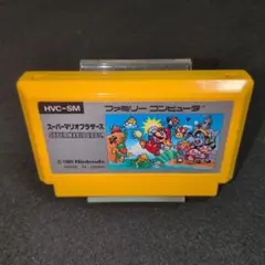 スーパーマリオブラザーズ　ファミコンソフト