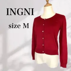 美品【INGNI】イング　カーディガン　赤　ダイヤ　エレガント　カジュアル
