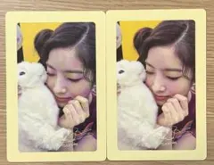 TWICE ダヒョン トレカ