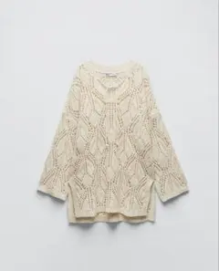 Item thumbnail for item 94a1d745-399a-4e52-84bb-01f5f6ca2f7d