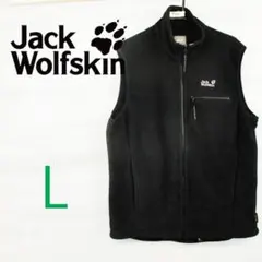 JackWolfskin ジャックウルフスキン＜フリース ベスト＞M0934t