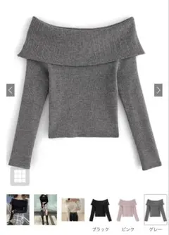 オフショルニットトップス