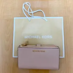 【新品：未使用】MICHAEL KORS 財布