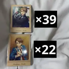 2025年最新】ぱしゃこれ 嵐の人気アイテム - メルカリ