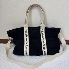 &chouette キャンバス ショルダー トートバッグのサムネイル