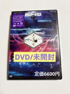 新品未開封】星野 源STRANGER IN BUDOKAN 初回限定盤 DVD - メルカリ