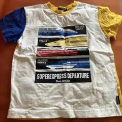 moujonjon トップス