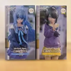 2025年最新】Trio-Try-iT Figure 紫雲寺清葉の人気アイテム