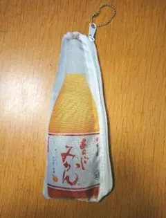折り畳み エコバッグ あらごしみかん 非売品