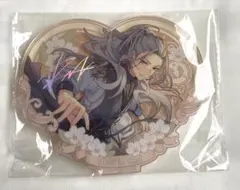 あんスタ　中国限定　花の契約　ハート　アクスタ　乱凪砂