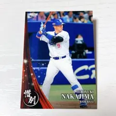 2025年最新】中島宏之の人気アイテム - メルカリ