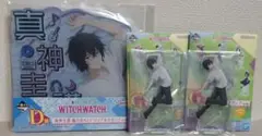 ウィッチウォッチ ビジュアルスタンド