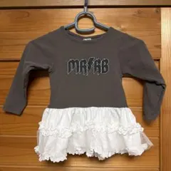 MR/RB ロゴ フリル付きトレーナー