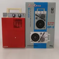 COLUMBIA ポータブルレコードプレーヤー GP-3 本体