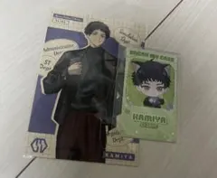 ブレマイ 神家 AGF2024 ブレマイ 神家 AGF2024 ブレマイ 神家 AGF2024