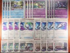 ロストバレット デッキパーツ 4枚ずつ　p#