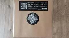 2026年最新】OGRE YOU ASSHOLE LPの人気アイテム - メルカリ