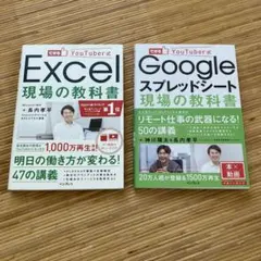 Item thumbnail for item a9ad41c6-e8d3-4062-bc72-13020143f425