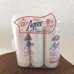 新品アグリーフレグランス　シャンプーコンディショナー ボディ ソープ50ml