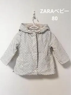Zara Babyドット柄裏ボア　コート 80
