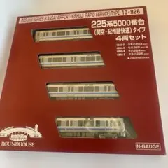 Item thumbnail for item 93a6e392-ac77-404f-86c2-497b58fde415