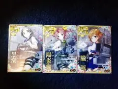 艦これアーケード　黒潮&陽炎改&朧改　補強増設