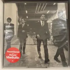 Yasuyuki Okamura & Rhymester MacGuffin