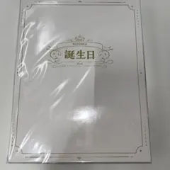 村上開新堂 0号 クッキー缶 2026.5.22 - メルカリ