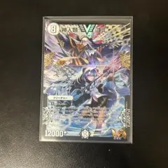 2025年最新】神人類ヨミ 神アートの人気アイテム - メルカリ
