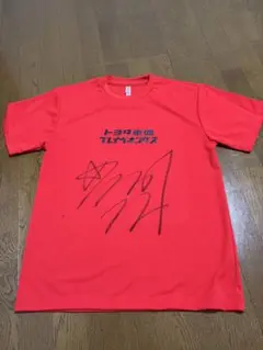 ハンドボール　トヨタ車体ブレイヴキングス サインTシャツ