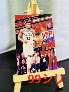 NBAカード Panini Giannis Antetokounmpo 99シリ