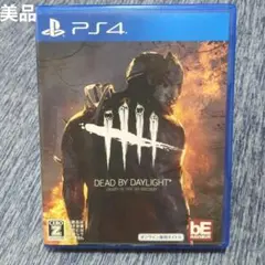 【美品】PS4 日本版 デッドバイデイライト DEAD BY DAYLIGHT