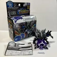 2025年最新】クロスファイト ビーダマン ドラゼロスの人気アイテム