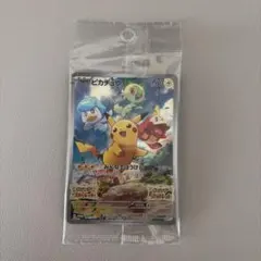 ピカチュウ 『ポケットモンスタースカーレット バイオレット』 早期購入特典