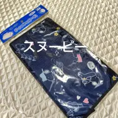 ✰スヌーピー ✰ティッシュケース ネイビー
