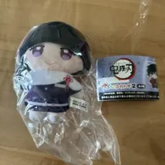 鬼滅の刃　かぷっこふれんず2 栗花落カナヲ