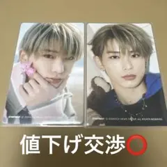 【値下げ交渉⭕️】&TEAM HARUA DICON トレカ 2枚セット