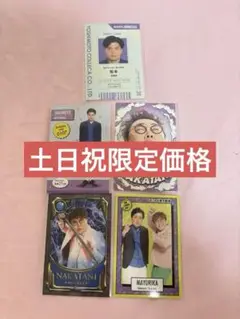 マユリカ　コレカ Amazon.co.jp: FANY よしもとコレカ 3rd Edition マユリカ 中谷