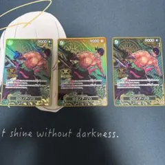 ロロノア・ゾロ：2nd ANNIVERSARY SET SEC OP06-118