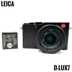 美品 LEICA ライカ D-LUX 7 ブラック コンパクトデジタルカメラのサムネイル