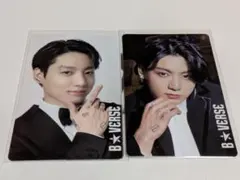 B★VERSE ハラカド グク 新柄 トレカ ２枚セット