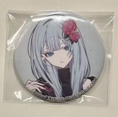 2025年最新】宵崎奏 zozotown 缶バッジの人気アイテム - メルカリ