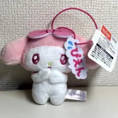 2026年最新】マイメロ ぬいぐるみ アミューズメントの人気アイテム